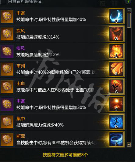 本站10