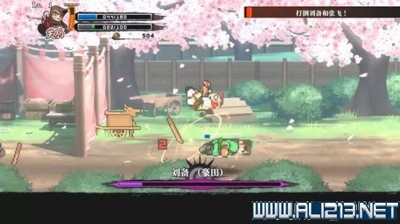 本站21