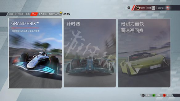 本站