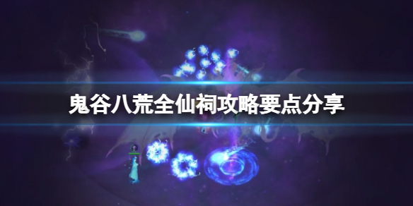 本站1