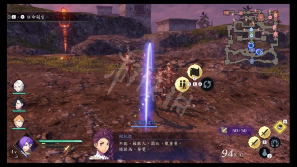 本站