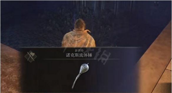 本站4