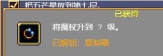 本站11