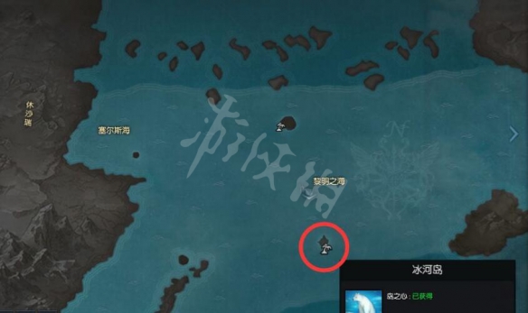 本站3