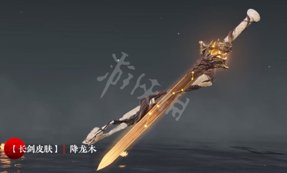 本站6