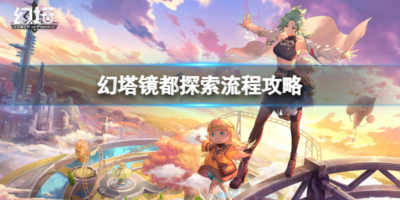 本站1