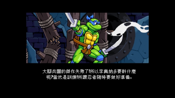 本站3
