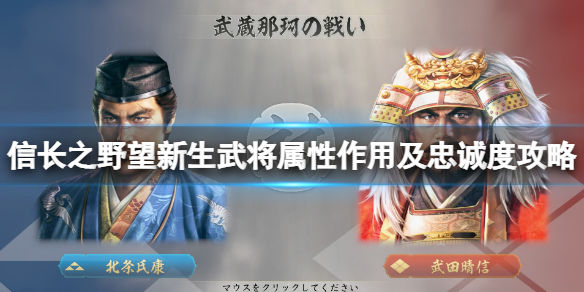 本站1