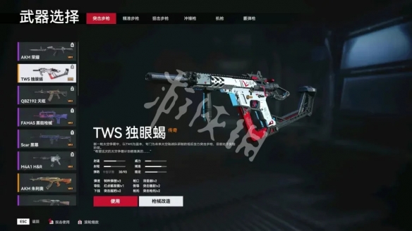 本站5
