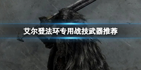 本站1