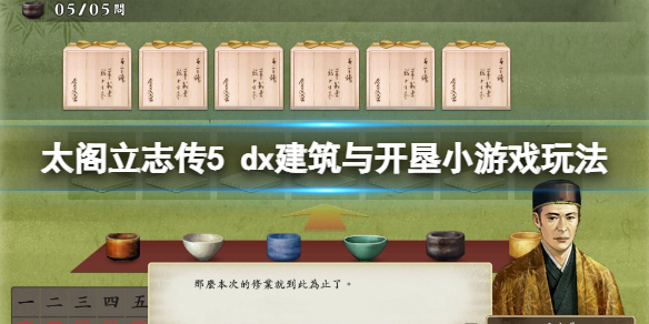 本站1