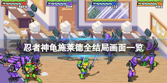 本站1