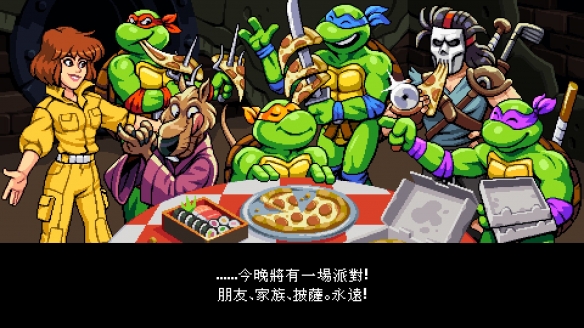 本站2