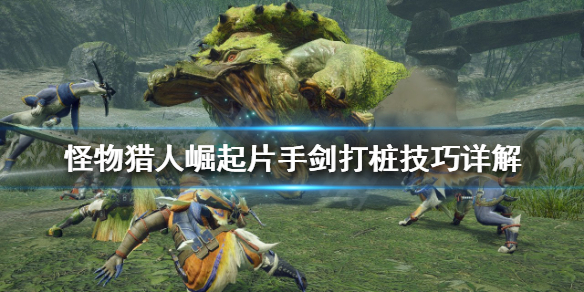 本站1