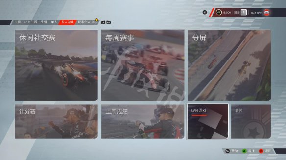 本站