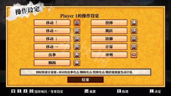 本站