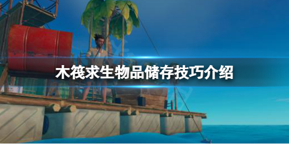 本站1