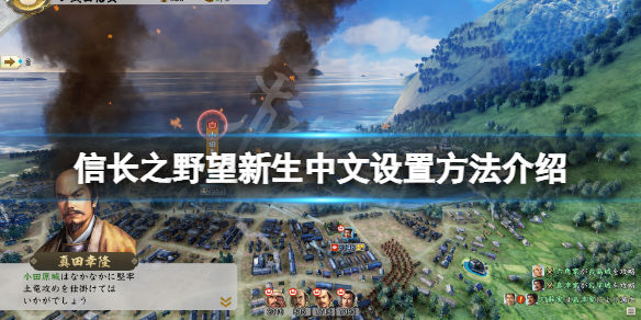 本站1