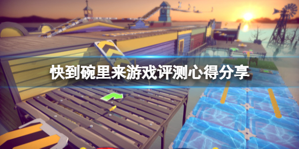 本站1