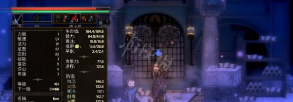 本站13