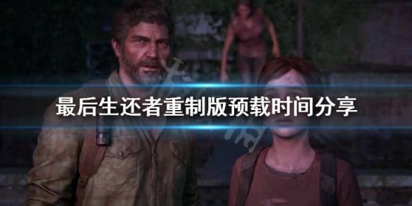 本站1