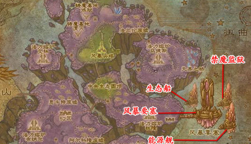 魔兽世界凤凰坐骑获取攻略 魔兽世界凤凰坐骑获取攻略