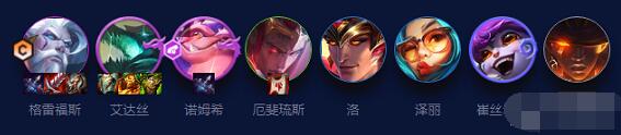 云顶之弈s7.5强袭炮手阵容怎么玩?云顶之弈s7.5强袭炮手阵容搭配推荐