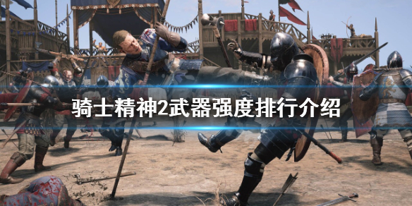 本站1