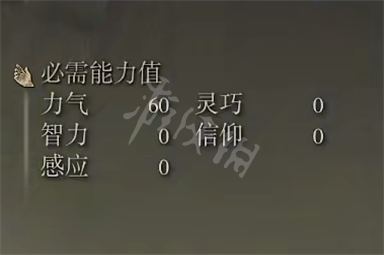 本站3