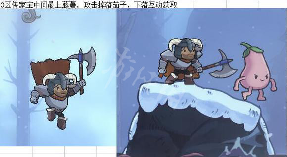 本站5