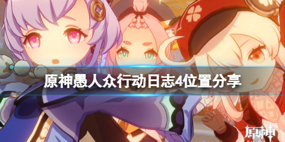 本站1