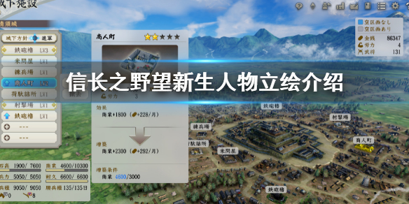 本站1