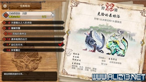 本站4