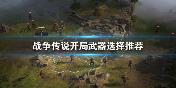 本站1
