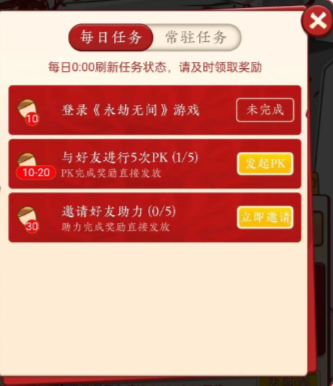 本站4