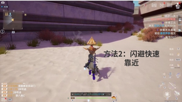 本站3