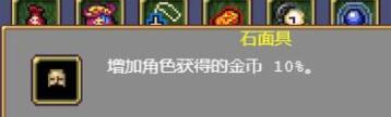 本站31