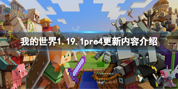 本站1
