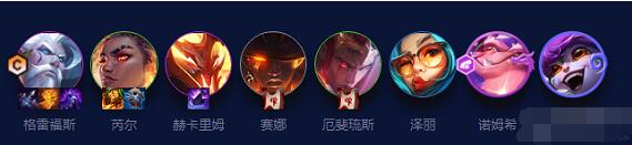 云顶之弈s7.5强袭炮手阵容怎么玩?云顶之弈s7.5强袭炮手阵容搭配推荐