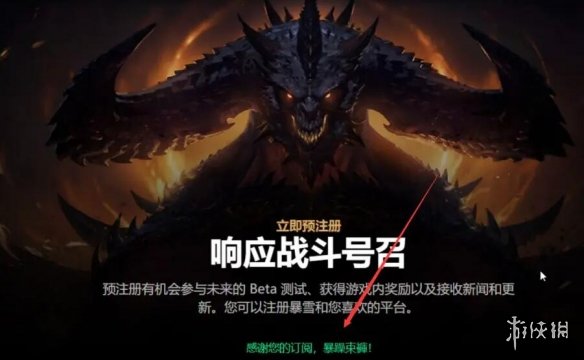 本站14