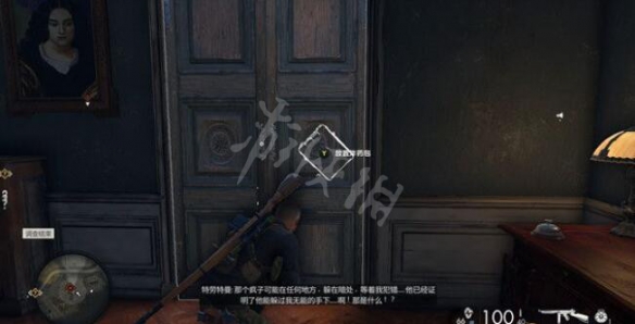 本站3