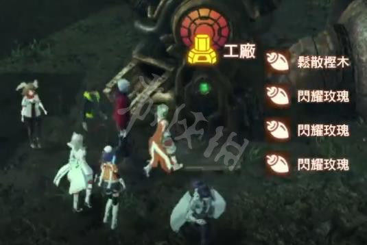 本站3