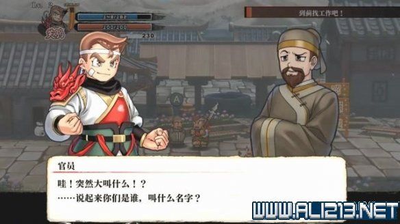 本站30