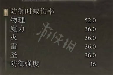 本站5
