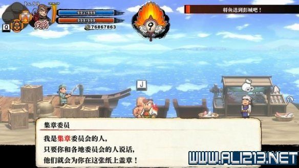 本站27