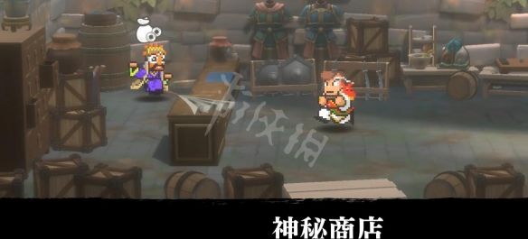 本站2