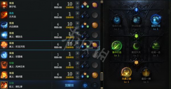本站7