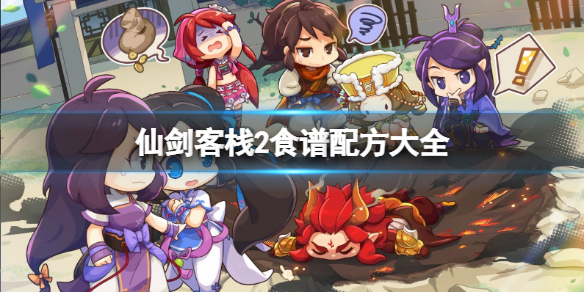 本站1