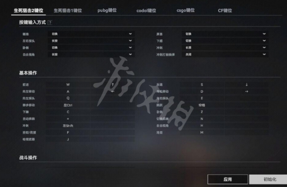 本站5