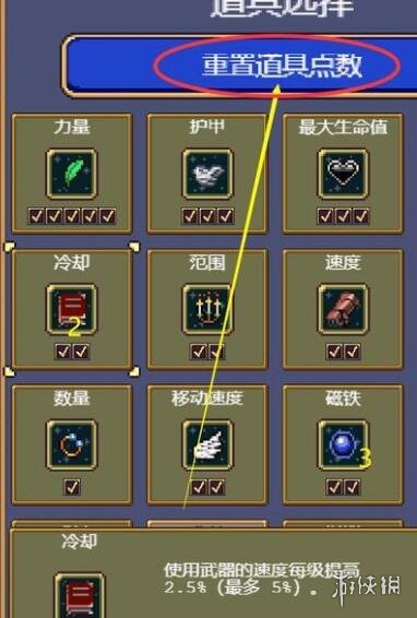 本站13